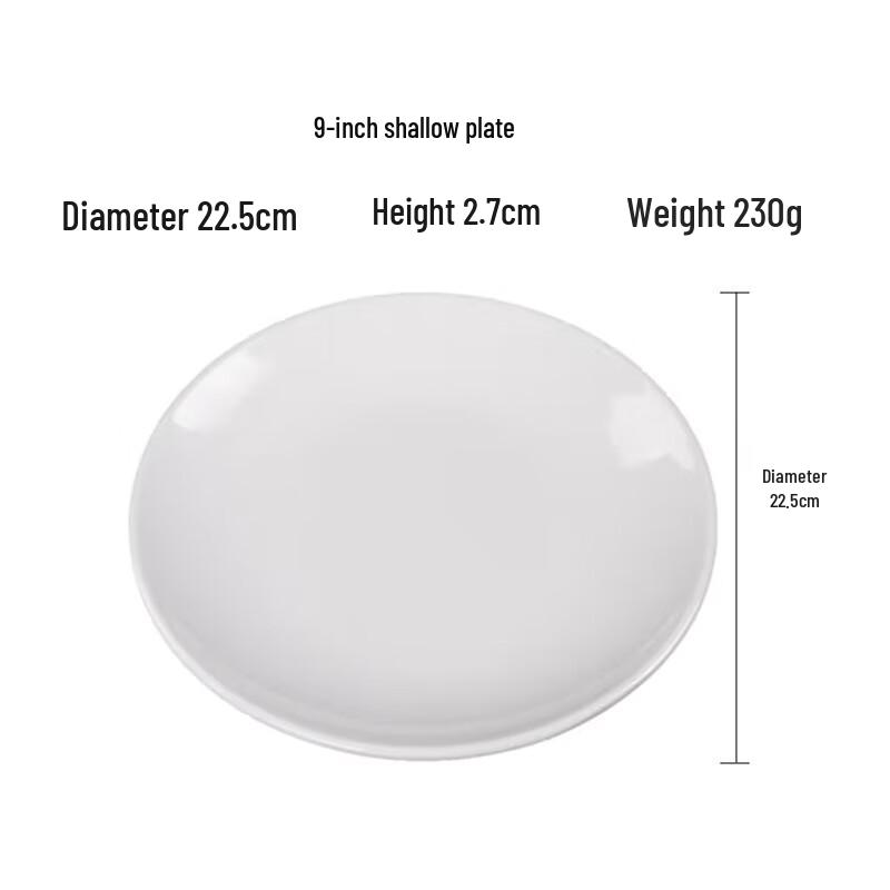 Shangpin A8 White Melamine Round Dinner Plate
