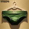 Men's Cotton Breathable Triangle Underwear Men's Mid Waist Plus Size Sexy Comfortable Underwear