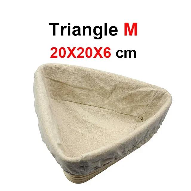UPORS Rattan Bread Proofing Basket Natural Oval Rattan Wicker Dough Fermentation Sourdough Banneton Bread Basket