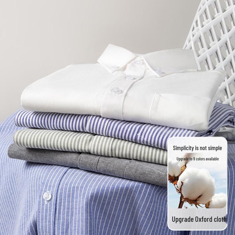 Hodo Men's Breathable Anti-Wrinkle Long-Sleeve Casual Shirt