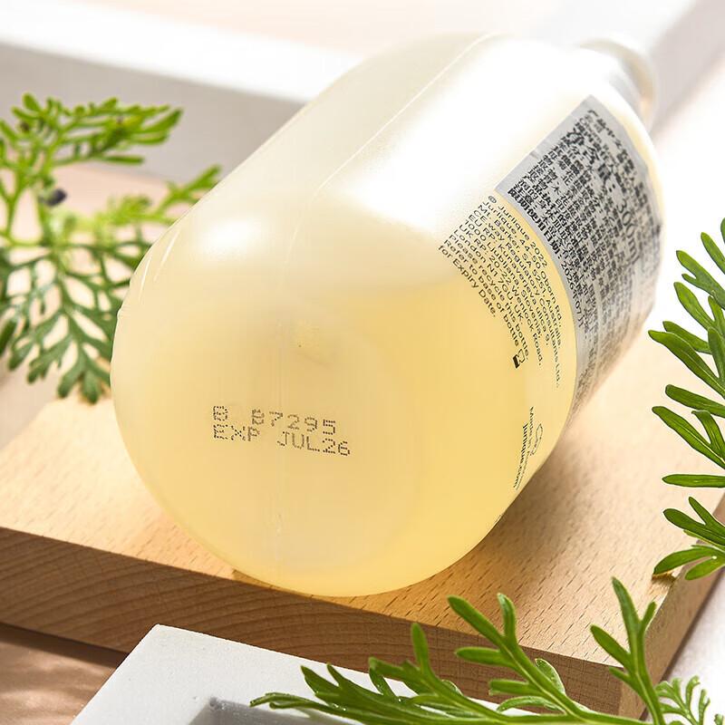 Jurlique Lavender Soothing Shower Gel