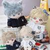 Niannyyhouse 10cm~15cm 20cm Plush Clothes Hoodie Cardigan Jacket Cotton Doll Dress-Up (Black 10cm~15cm)