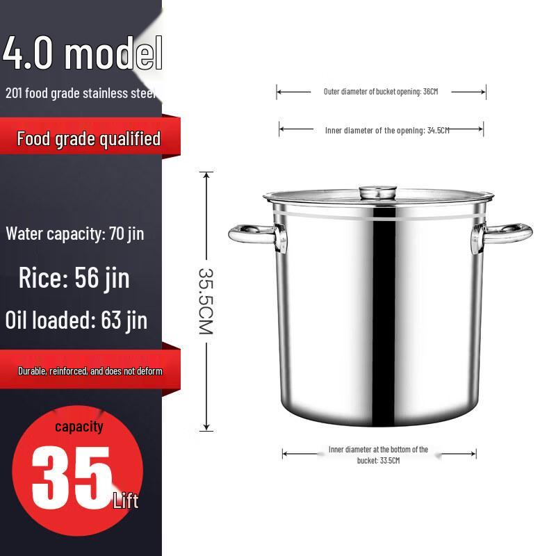 Thickened Stainless Steel Stock Pot with Lid
