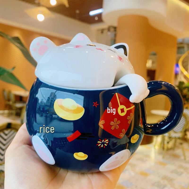 Chinese Style Lucky Cat Ceramic Mug Blue - Cup + Lid + Spoon