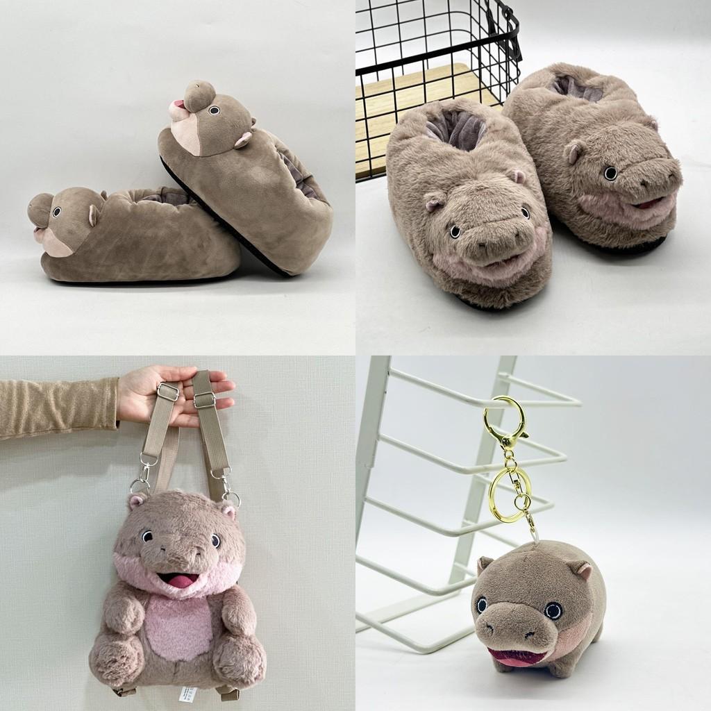 Plush Deng Moo Backpack Stylish Simple Warm Slippers Cartoon Pendant Cartoon