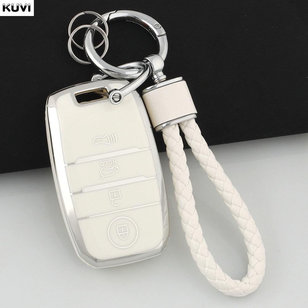3 4 Buttons Pink Tpu Car Smart Key Case Cover Shell For Kia Rio Rio5 Sportage Ceed Cerato K3 Kx3 K4 K5 Sorento Optima Picanto
