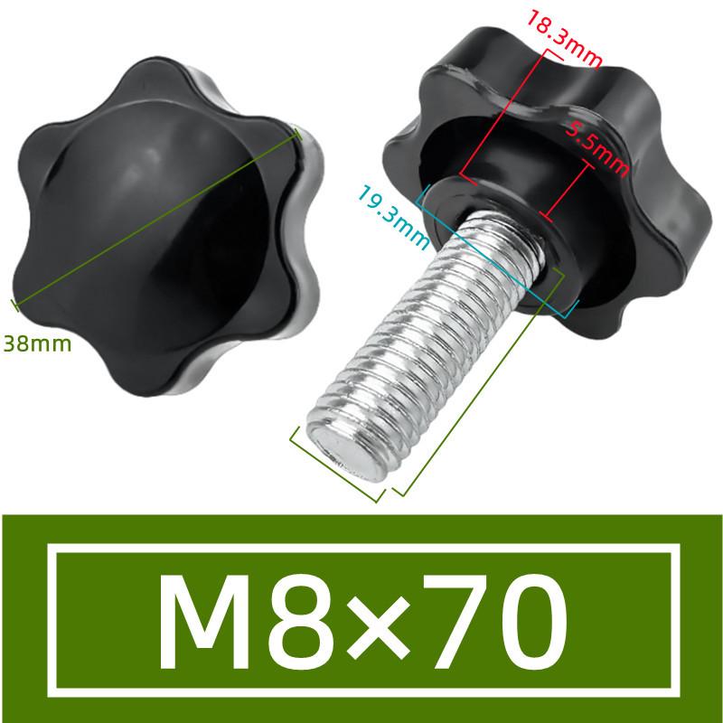 Plum Blossom Star-Shaped Hand-Tightened Screw Cap Handle (M4, M5, M6, M8, M10)