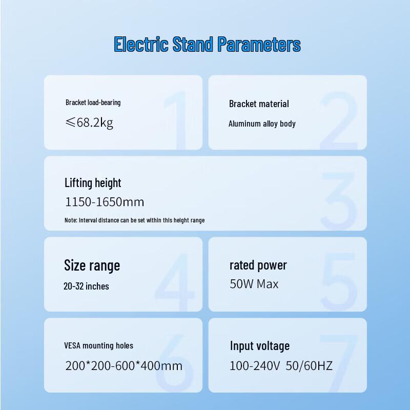 Tianying Shizhuo Electric Lifting Teleprompter