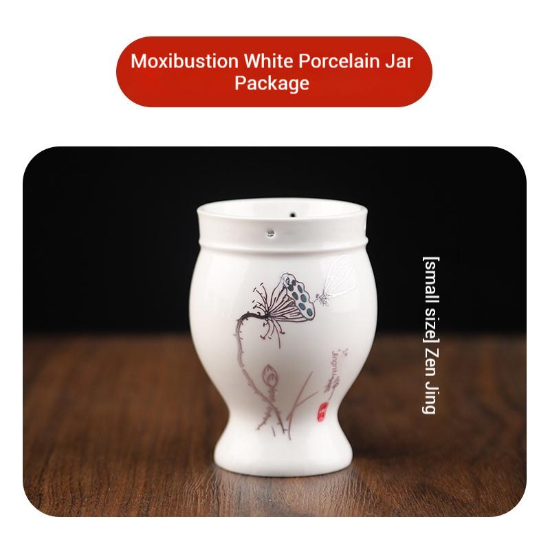 

Керамическая банка для моксотерапии Белый фарфор Дэхуа Чашка для скребкового массажа Подставка для мокс-сигар Тепловая стимуляция акупунктурных точек и меридианов Массаж Горячий компресс розы красного