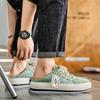 Fashion CYYTL Fisherman Mens Shoes Casual Breathable Sneakers Skateboard Summer Outdoor Sport Hiking Loafers Work Designer Luxury Tennis