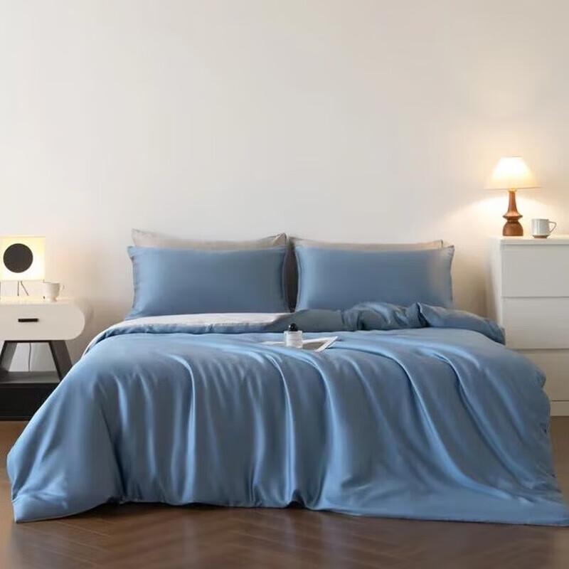 

Grace 60s Cotton 4-Piece Bedding Set