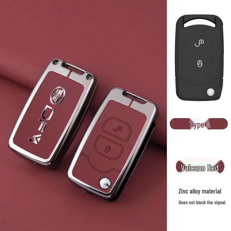 FAW J6P JH6 Heavy Truck Key Shell for Men & Women - Creative J6M Case and Buckle