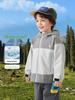 Trendy European Waterproof Toddler Jacket - New 2026 Spring/Autumn Style