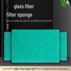 Sprühkabine Glasfaser Bodenfiltermatte
