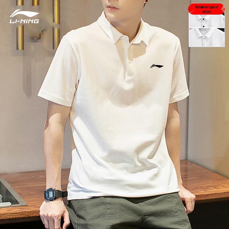 Li-Ning Men s Athletic & Casual Polo Shirt 3XL