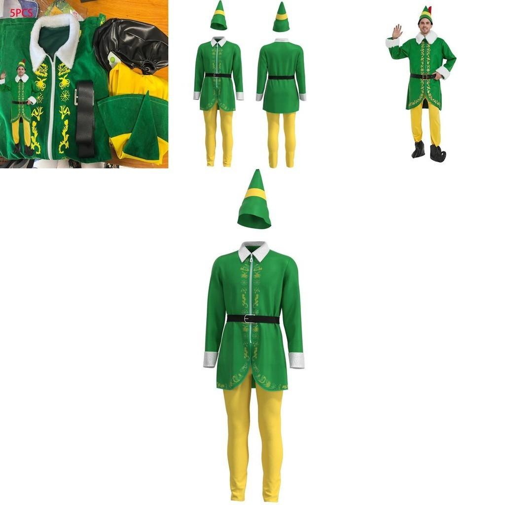 Premium Quality Men's Elf Costume For Cosplay And Role Play