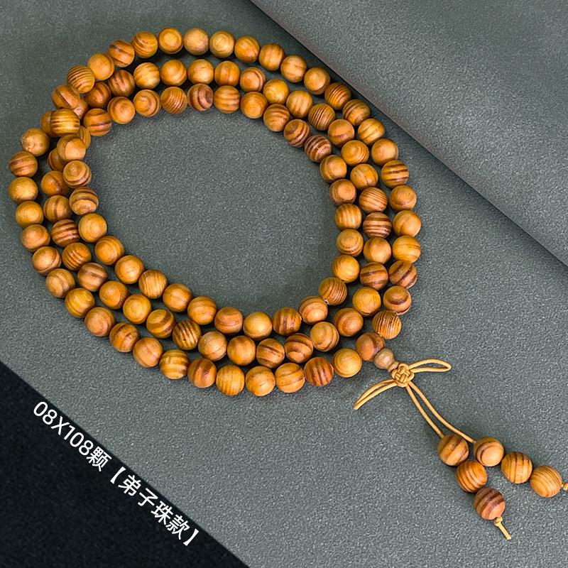 

Браслет из бусин из императорского красного дерева и кипариса