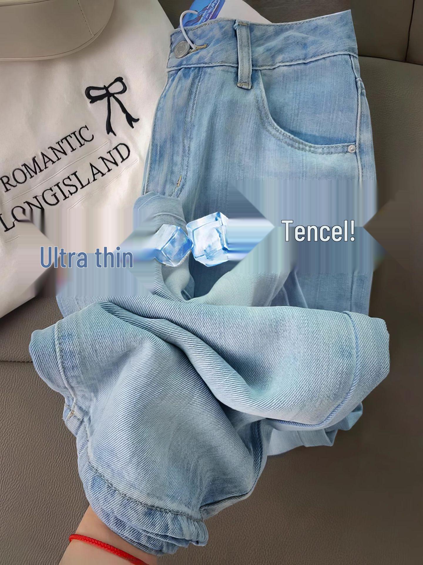 

Женские джинсы большого размера с высокой талией, для фигуры типа «груша», из тенселя - Летние тонкие, стройнящие, с широкими штанинами, из ледяного шелка 2XL