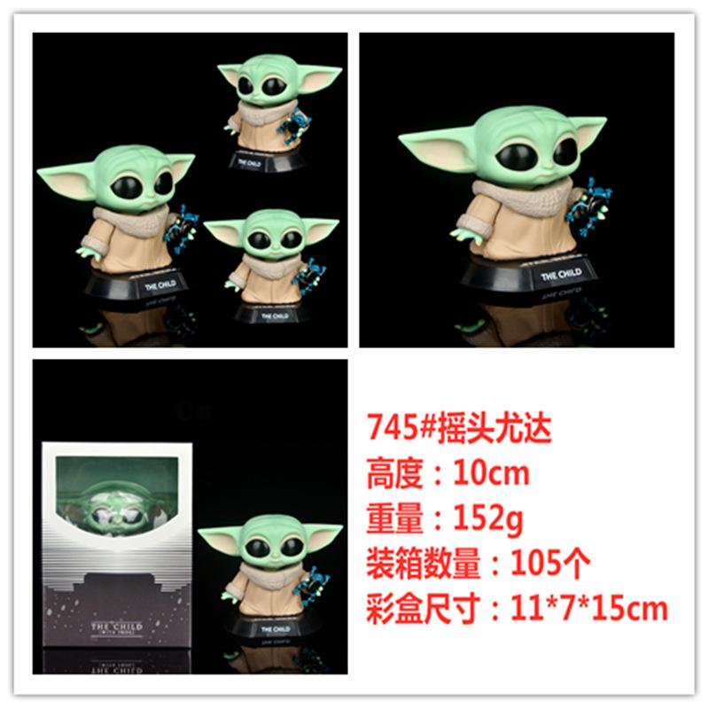 Accessorio figurina bambola a dondolo Cosbaby del piccolo Yoda Mandalorian
