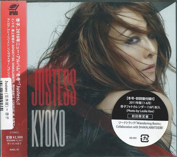 

CD KYOKO - Justess AUCL51PROMO BMG 2010 Japan Obi Japanese Pop/Rock Used