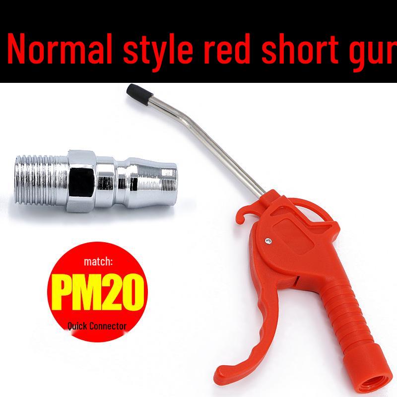 Pneumatic High-Pressure Dust Blowing Air Gun Tool