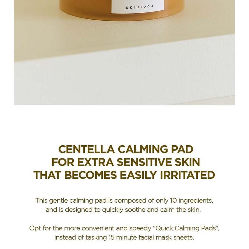 SKIN 1004 - Madagascar Centella Quick Calming Pad