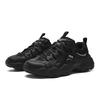 Fila FLUID 7 Cushioning Abrasion Resistant Lightweight Height Increasing Low Top Chunky Sneakers Men's Black F12M612103FBS