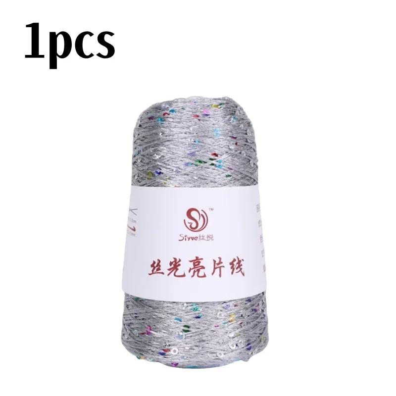 150 Colour 700M 100g Special Sequin Yarn DIY Garment Accessories Rag Doll Knitting Yarn