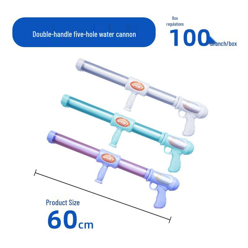 70cm Four-Barrel Water Gun Toy for Kids - Bleach Style, Chicken Design, Perfect for Scenic Areas, Limited Time Free Shipping