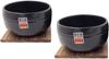 Sento Senka Bibimbap Topf Set von Yokkaichi Banko Hergestellt in mit Schwarz 2, Keramik, Japan, Untersetzer,