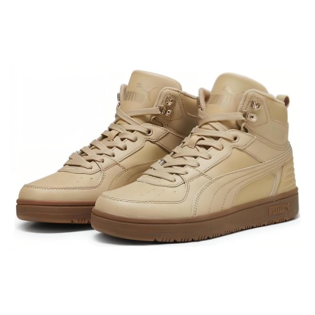 New PUMA Rebound Rugged 'Cream' 387592-07