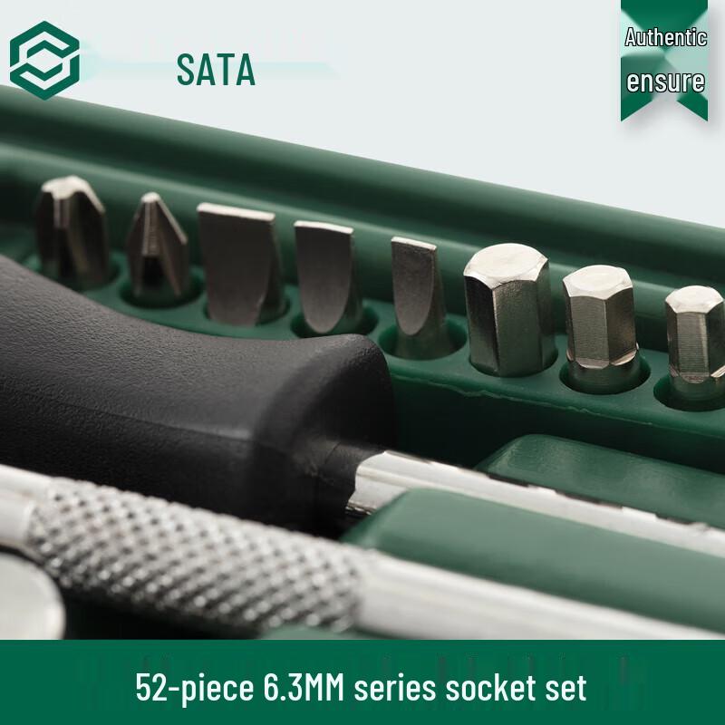 SATA 52-Piece 1/4-inch Drive Socket Set