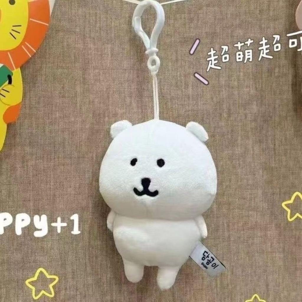 Cute Joke Bear Anime Plush Keychain Polar Bear Valentine Rose Series Kawaii Soft Stuffed Bag Pendant Exquisite Birthday Gift