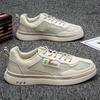 Men White Mesh Tennis Sneakers Summer Sports Skateboarding Shoes Students School Running Shoes Plus Size
