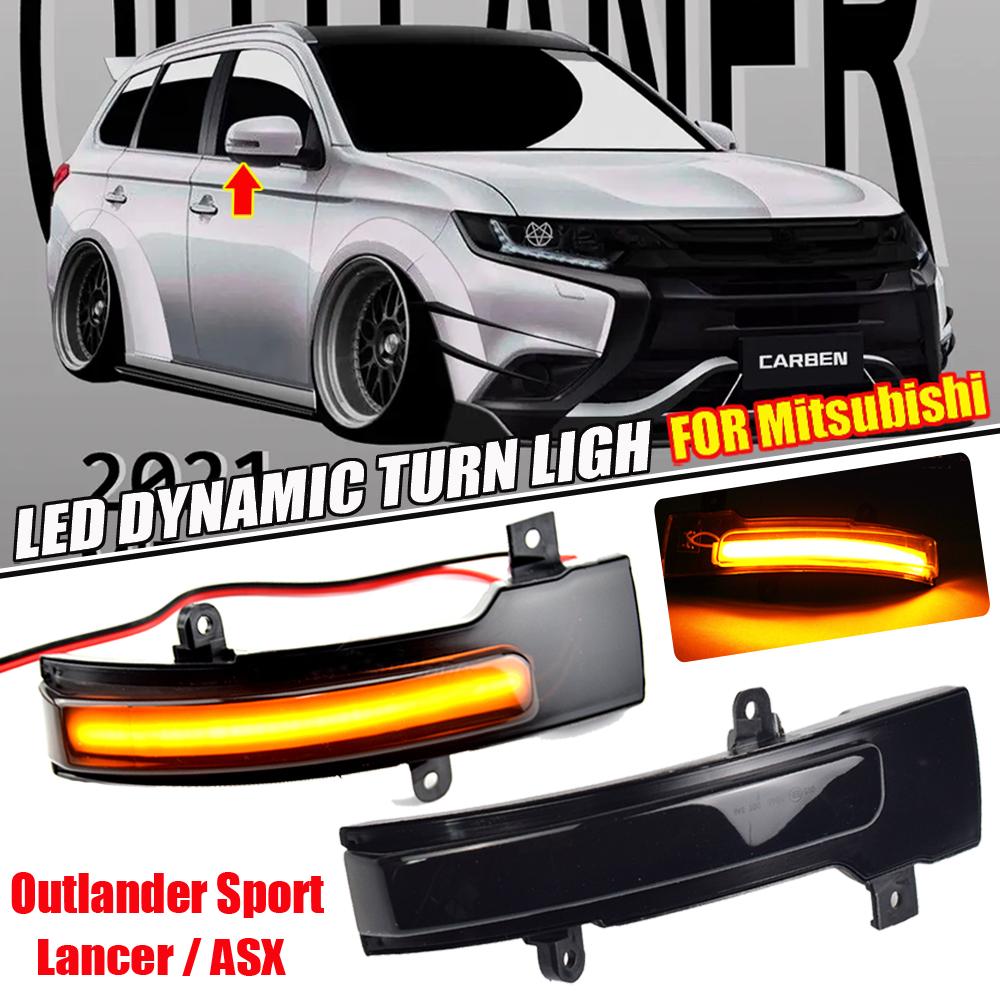 For Mitsubishi Outlander ASX 2014-2020 Lancer 2016 LED Side Dynamic Turn Signal Light Rearview Mirror Indicator Lamp 8351A135