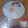 [USED] BTS JIN Fan Flag Official Bulk Sale Uncover