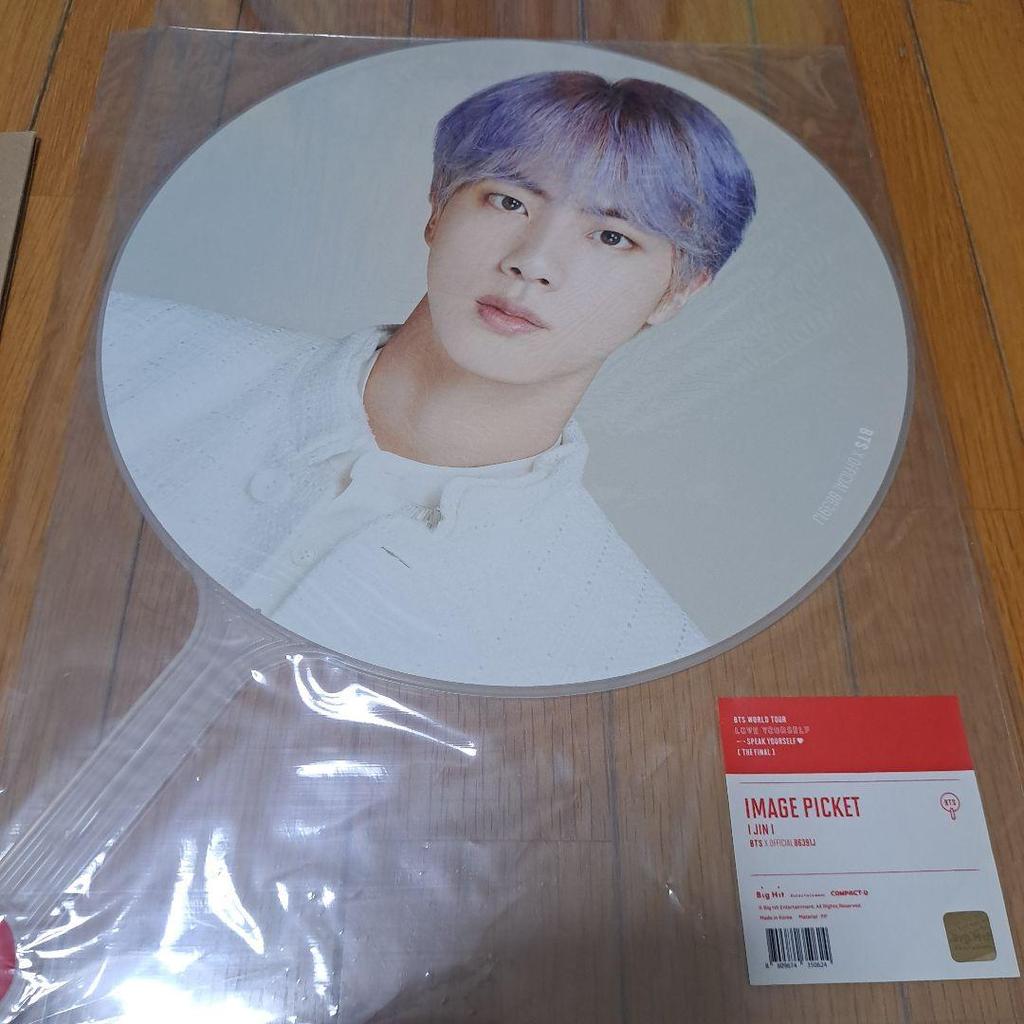 [USED] BTS JIN Fan Flag Official Bulk Sale Uncover
