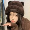 Women's Winter Teddy Bear Ears Cute Beanie
