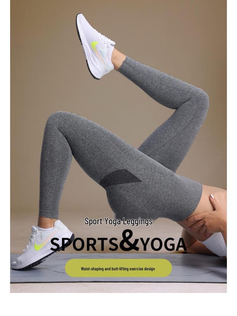 Summer Seamless Butt-Lifting Yoga Leggings - Women's Fitness & Sports Pants