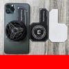 1 ks chladicí deska pro mobilní telefon Kompatibilní magnetický/zadní klipový radiátor Univerzální mini herní chladič Rozšiřující plocha Vyzařující nálepka