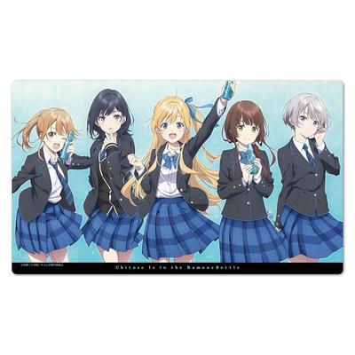 TV Anime "Chitose-kun Is In a Ramune Bottle" Character Rubber Mat: Yuuko, Yusora, Yuzuki, Haru, and Asuka