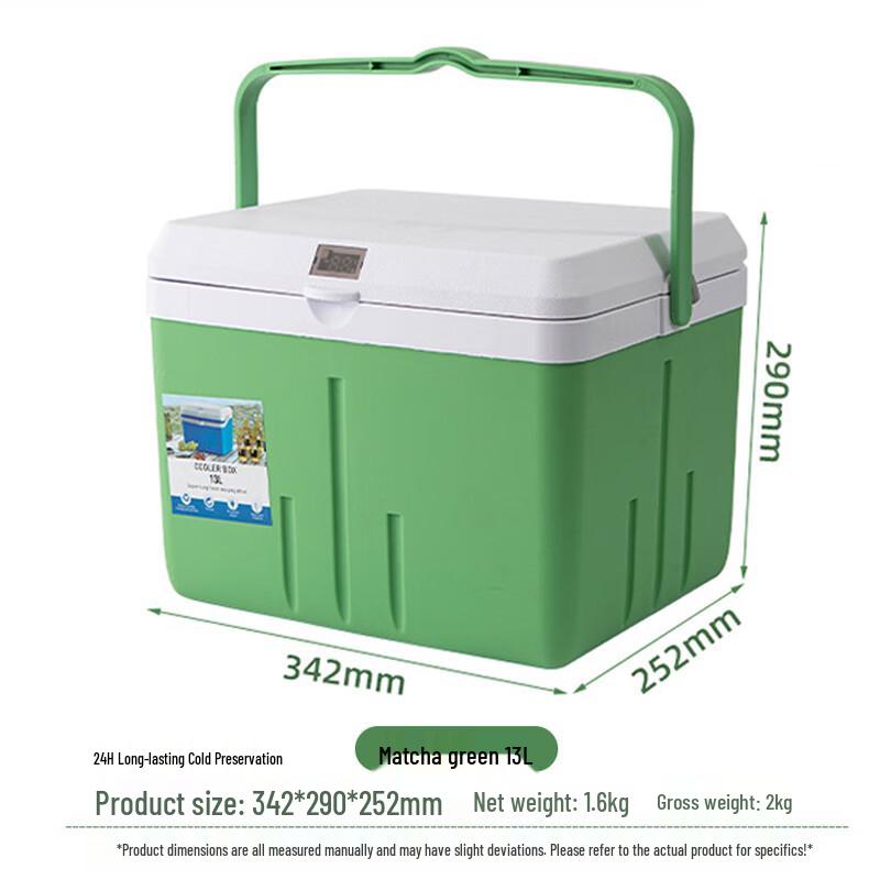 Portable Insulated Cooler Box