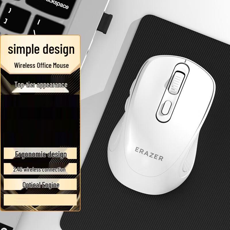 

Lenovo N300 Dual-Mode Wireless Mouse