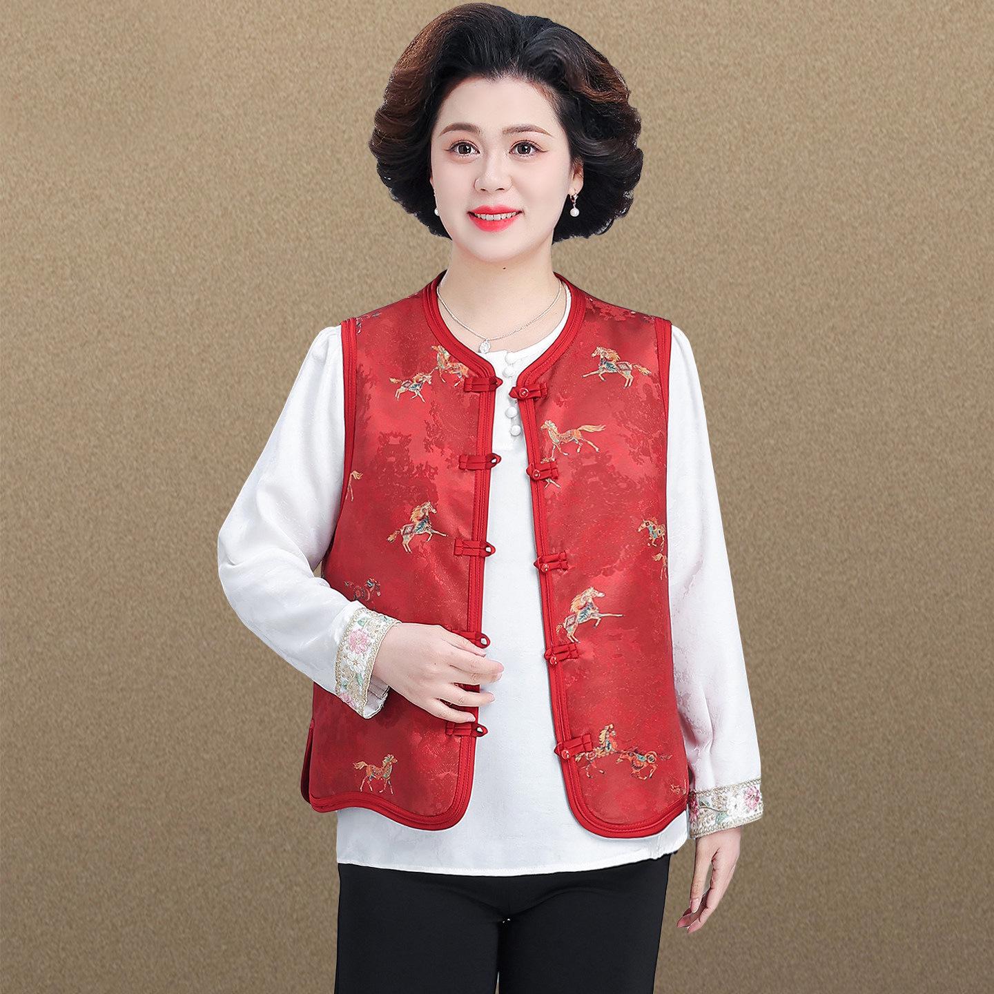 

2026 Chinese Style Zodiac Horse Year Vest for Middle-Aged and Elderly Women - Spring/Autumn Outerwear 2XL (120-135 lbs)