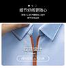 Natural Breathable Bead Ground Lightweight Anti Wrinkle Men's Flip Collar Casual Short Sleeve Top