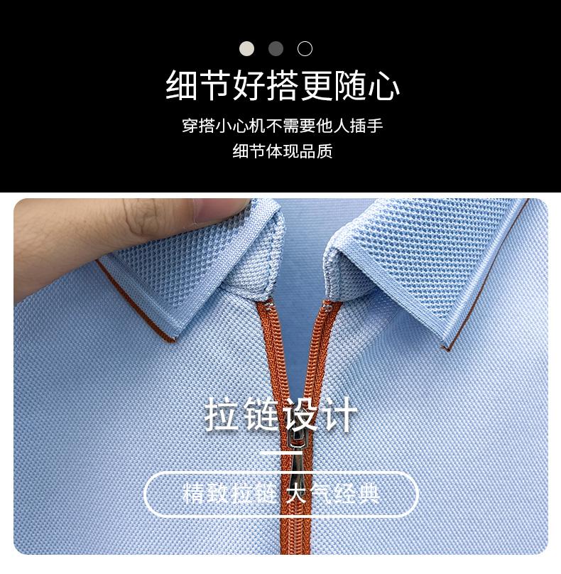 Natural Breathable Bead Ground Lightweight Anti Wrinkle Men's Flip Collar Casual Short Sleeve Top