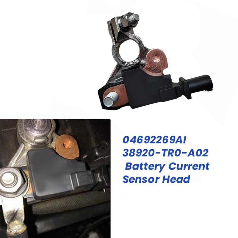 

04692269AI Battery Current Sensor Head For Jeep Dodge Chrysler Ram Civic 2011-2019 Battery Plug Head 38920-TR0-A02