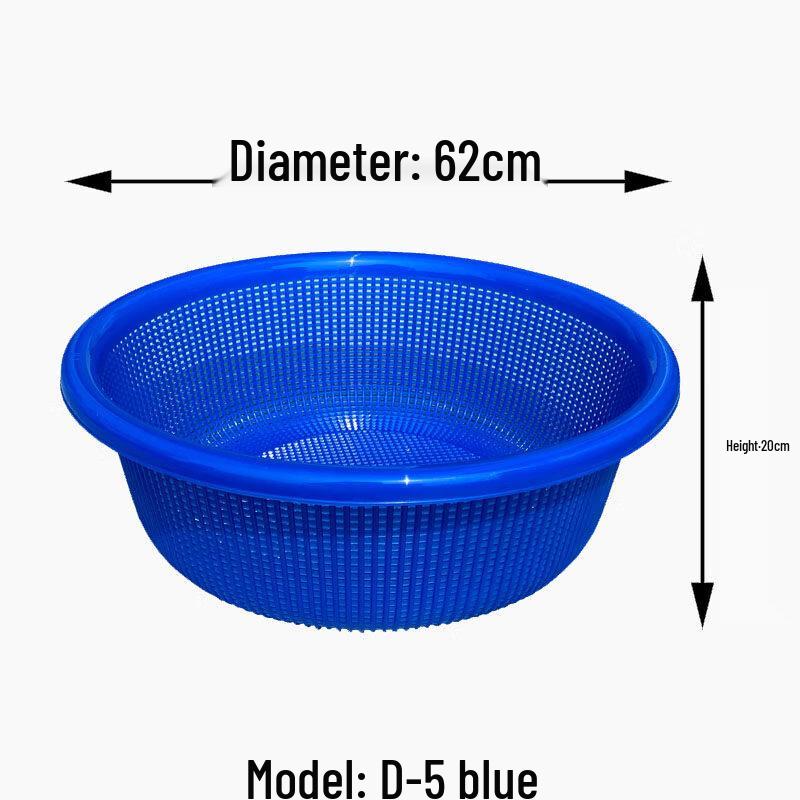 Yude Plastic Washing & Draining Baskets