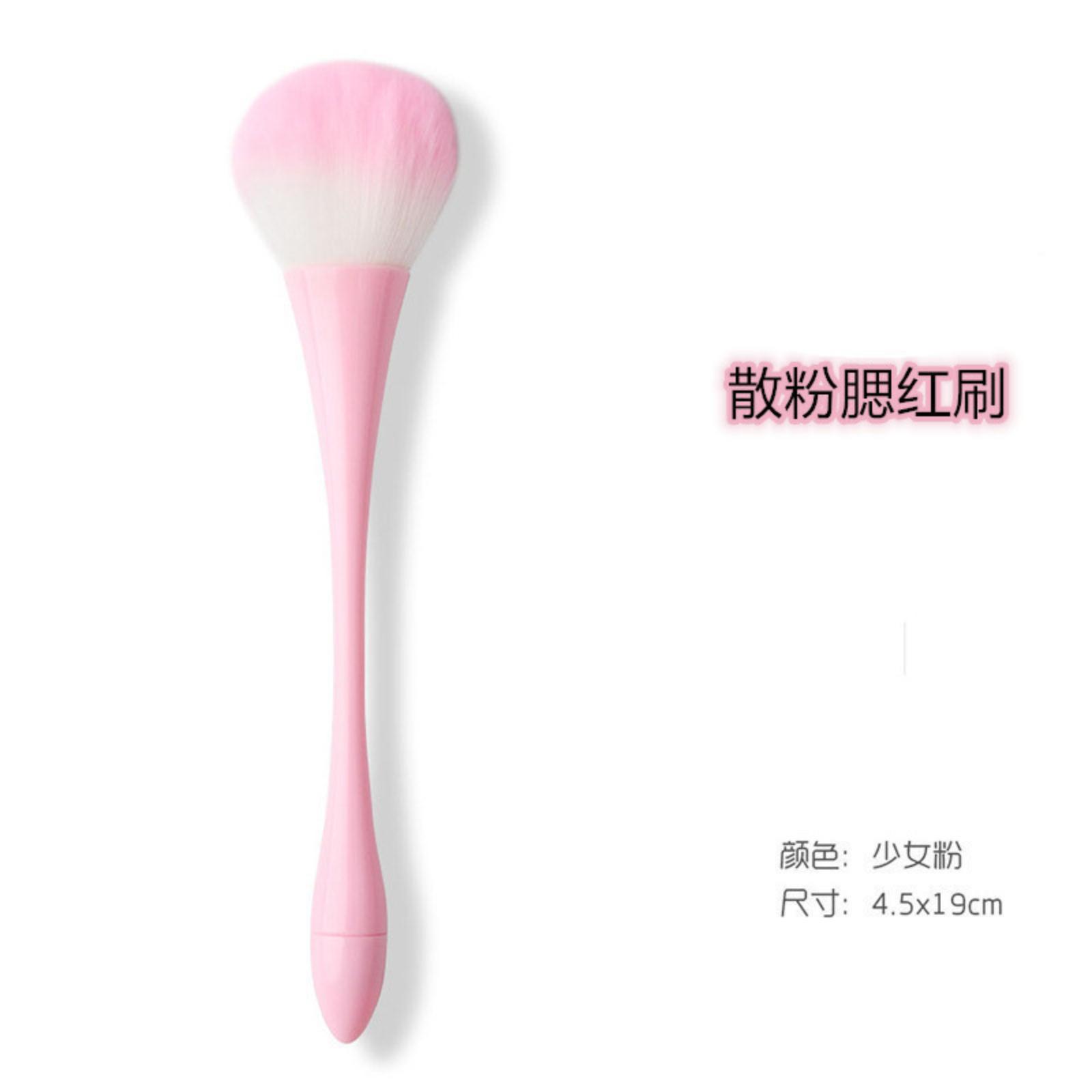 Кисть для румян, Кисть для макияжа One Size
