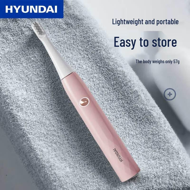 Hyundai Y1 Sonic Electric Toothbrush